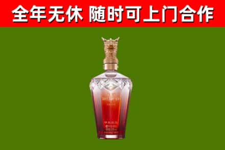 莱芜回收剑南春价格